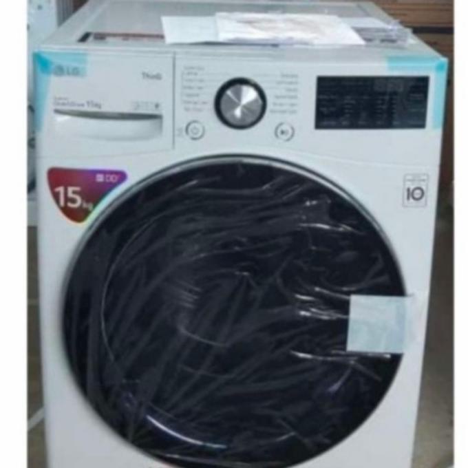 Jual MESIN CUCI LG 15KG F2515STGW FRONT LOADING ASC212Z Shopee Indonesia