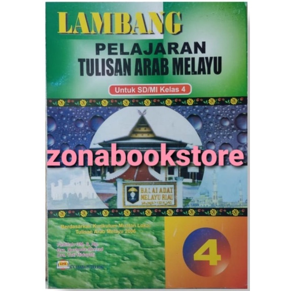 Jual Buku Siswa Sd Mi Kelas Lambang Pelajaran Tulisan Arab