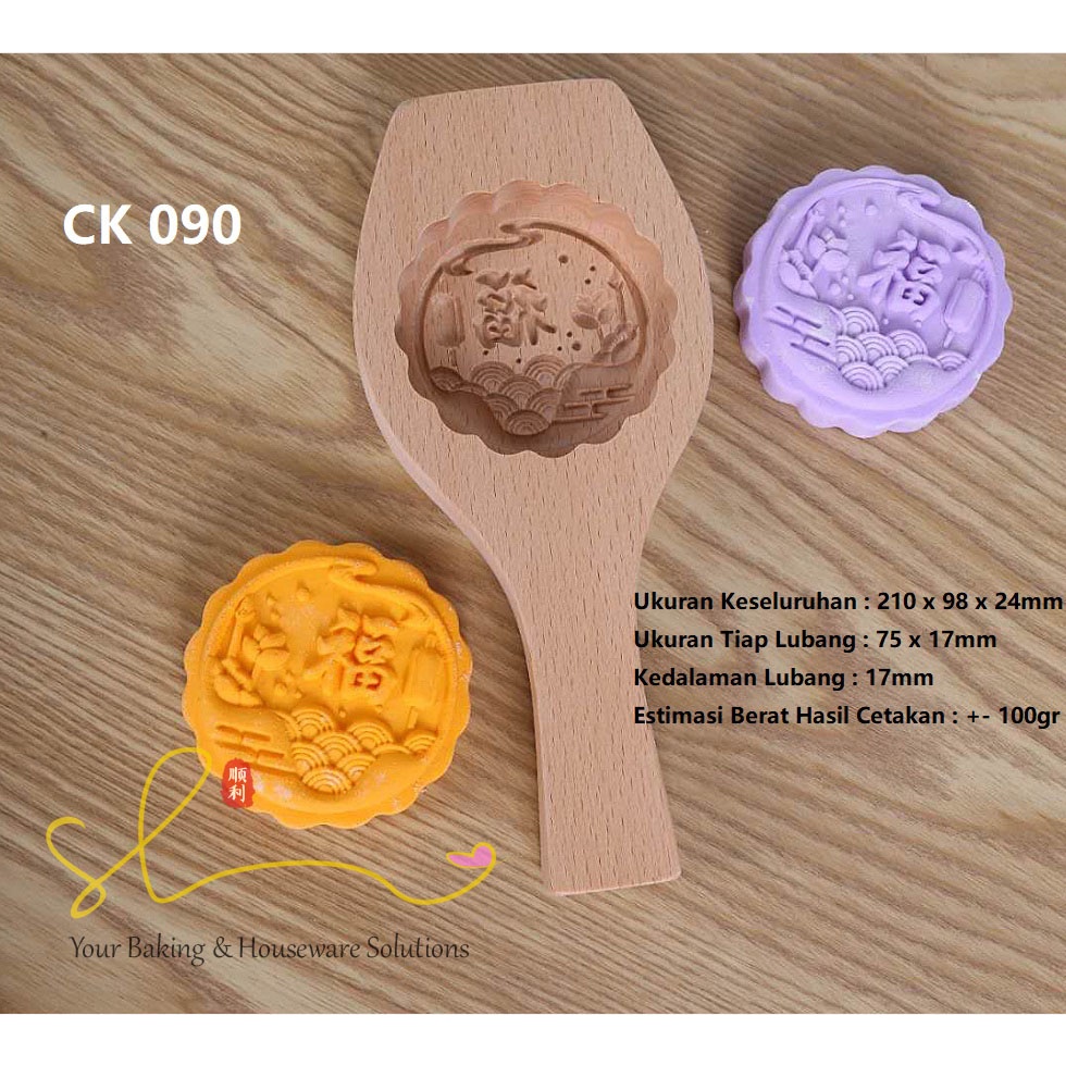 Jual Cetakan Kayu Mooncake Kue Bulan Angku Thok Tiociu Kueku Fu Hok