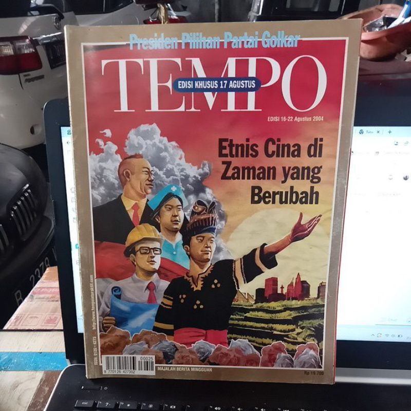 Jual Majalah Tempo Edisi Khusus Majalah Gatra Edisi Khusus Shopee