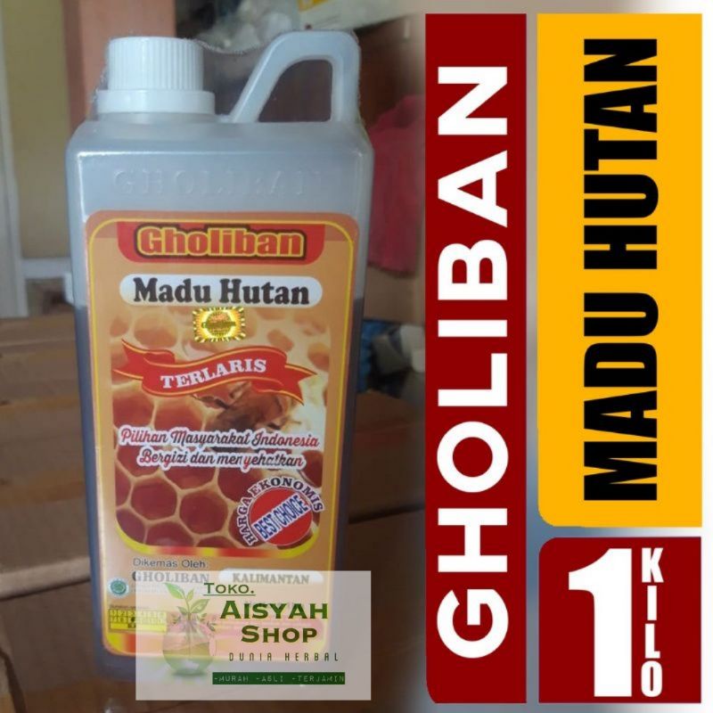 Jual Madu Hutan Kalimantan Gholiban Original Kg Botol Emboss Shopee