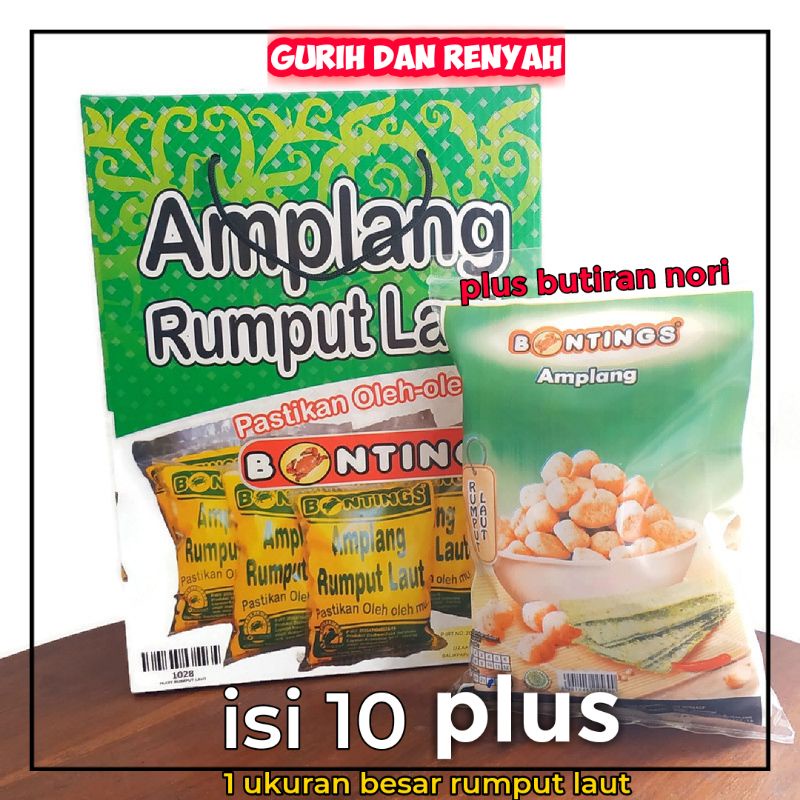 Jual Makanan Cemilan Oleh Oleh Khas Balikpapan Kalimantan Snack Kerupuk