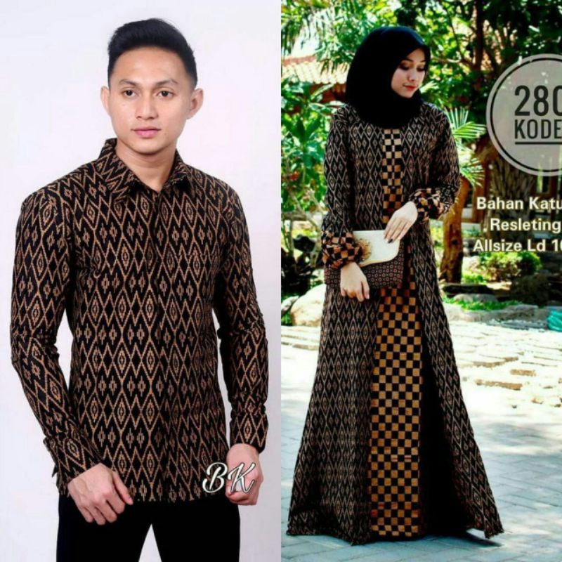 Jual Batik Couple Pasangan Gamis Modern Set Pakaian Terbaru Gamis Batik