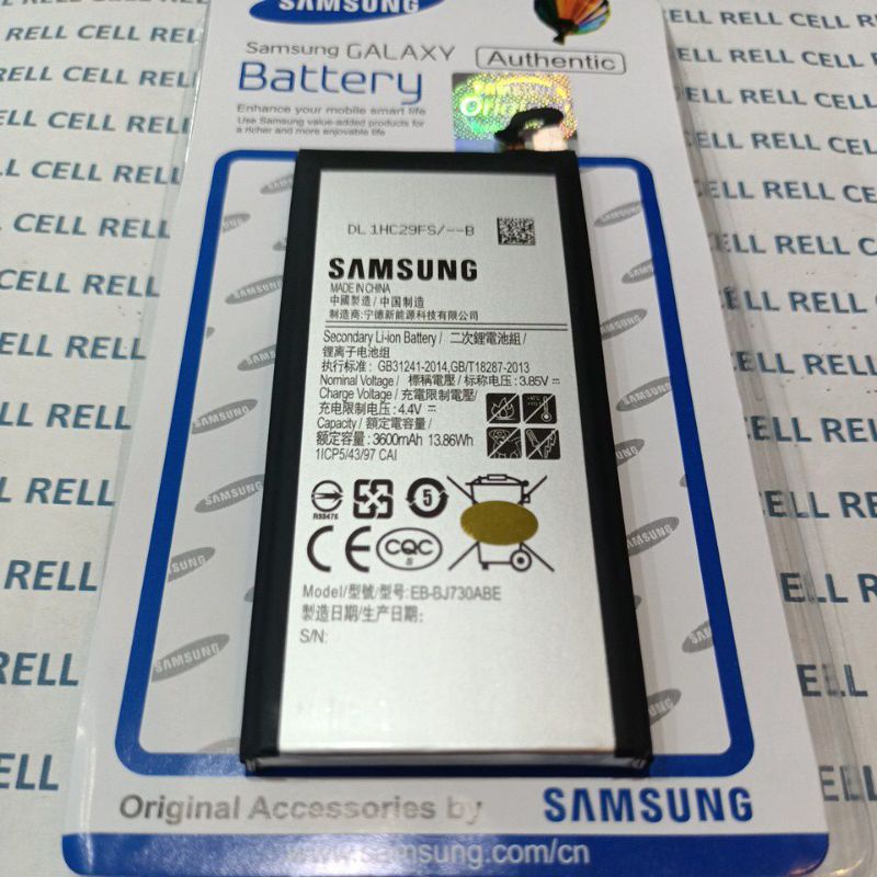 Jual Baterau Battery Batre Samsung Galaxy J Pro J J F Eb Bj Abe