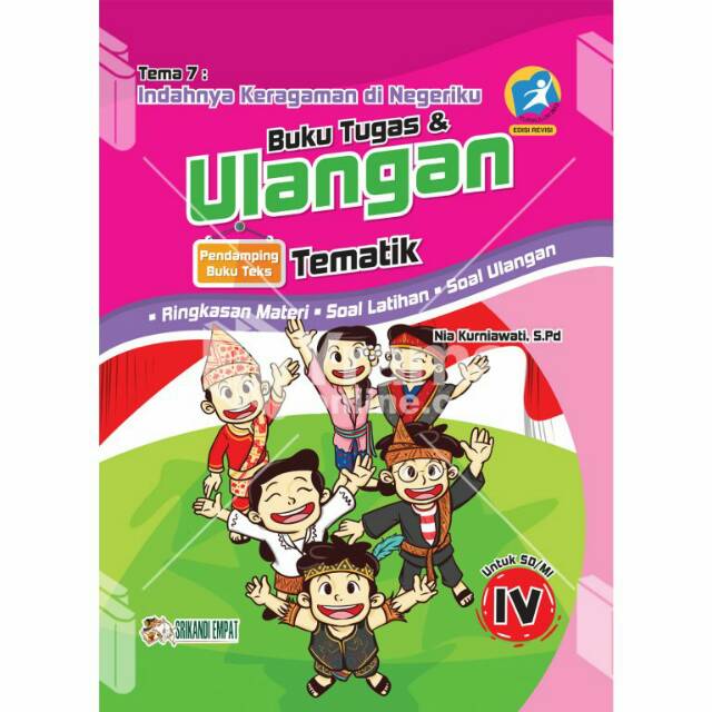 Jual Buku Tugas Dan Ulangan Tematik Sd Mi Kelas Tema Indahnya