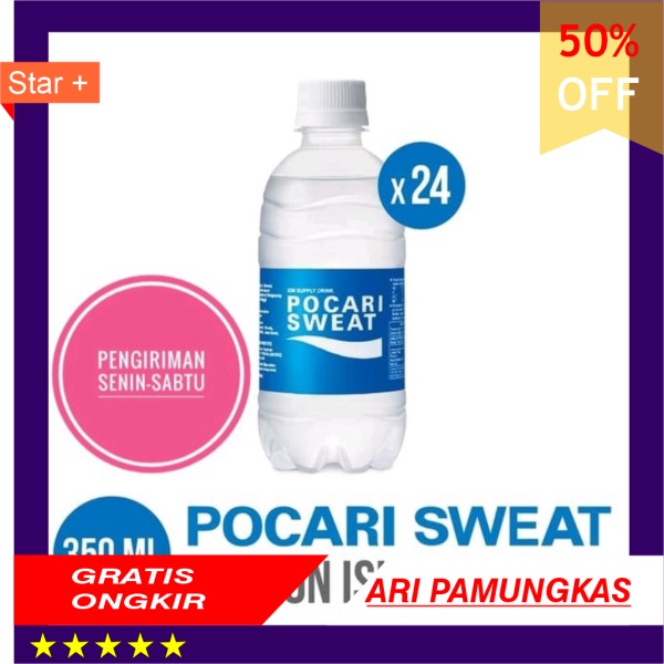 Jual Limited Edition Pocari Sweat Ml Shopee Indonesia