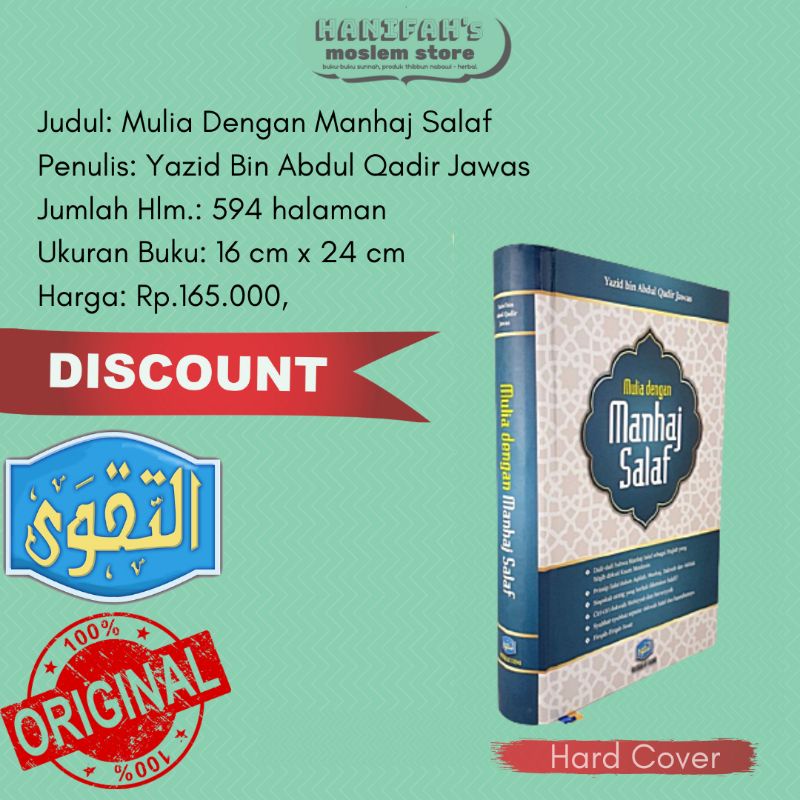 Jual Mulia Dengan Manhaj Salaf Yazid Bin Abdul Qadir Jawas Buku