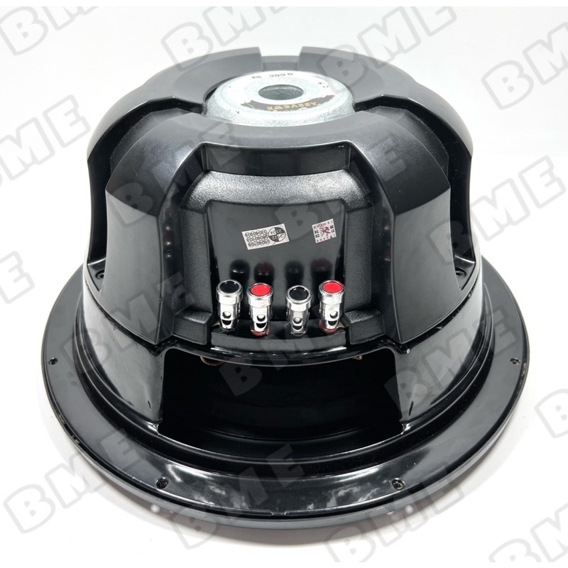 Jual Subwoofer Inch Super Badak Double Coil Embassy Es D