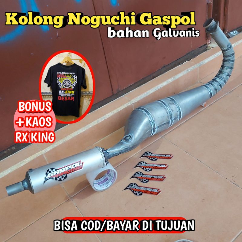 Jual Jual Knalpot Racing Rx King Kolong Noguchi Galvanis Slencer