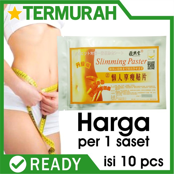 Jual Ina Slim Patch Lemak Koyo Pelangsing Original Pach Perut