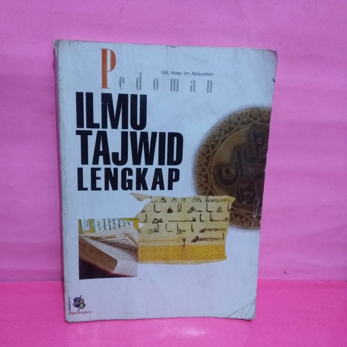 Jual Buku Pedoman Ilmu Tajwid Lengkap Shopee Indonesia