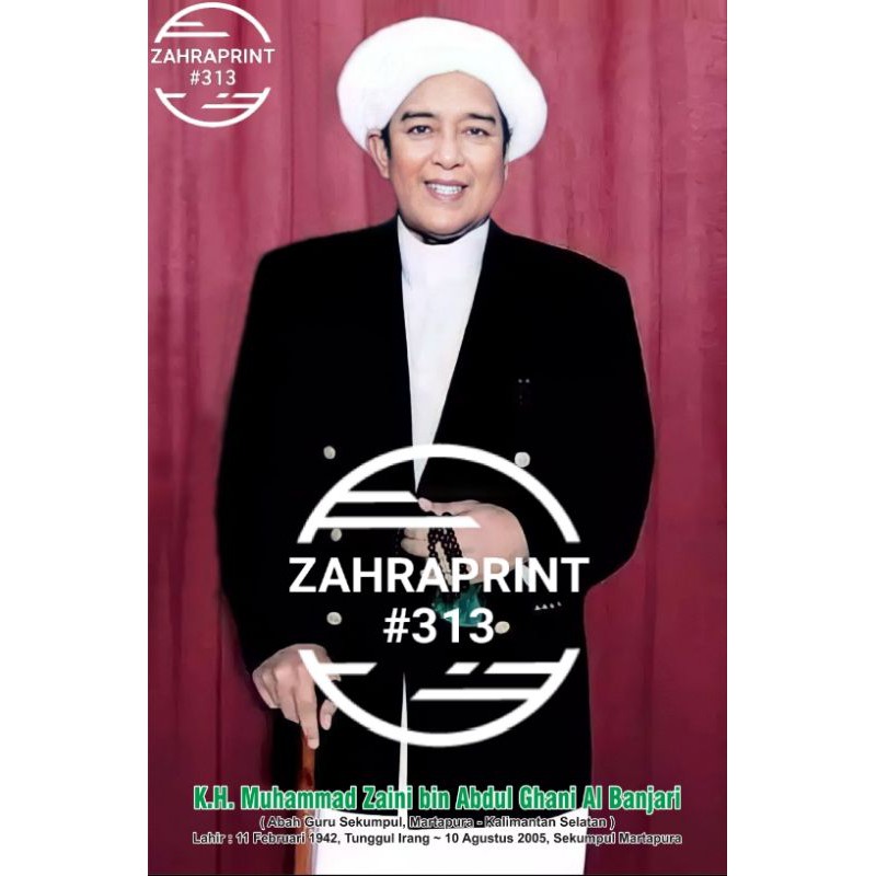 Jual Poster Ulama Ajengan Foto KH Muhammad Zaeni Abdul Ghani Abah