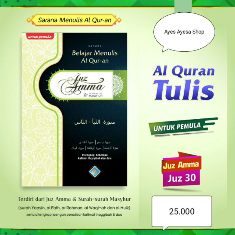 Jual Mushaf Tulis Quran Tulis Alquran Tulis Sendiri Menulis Alquran