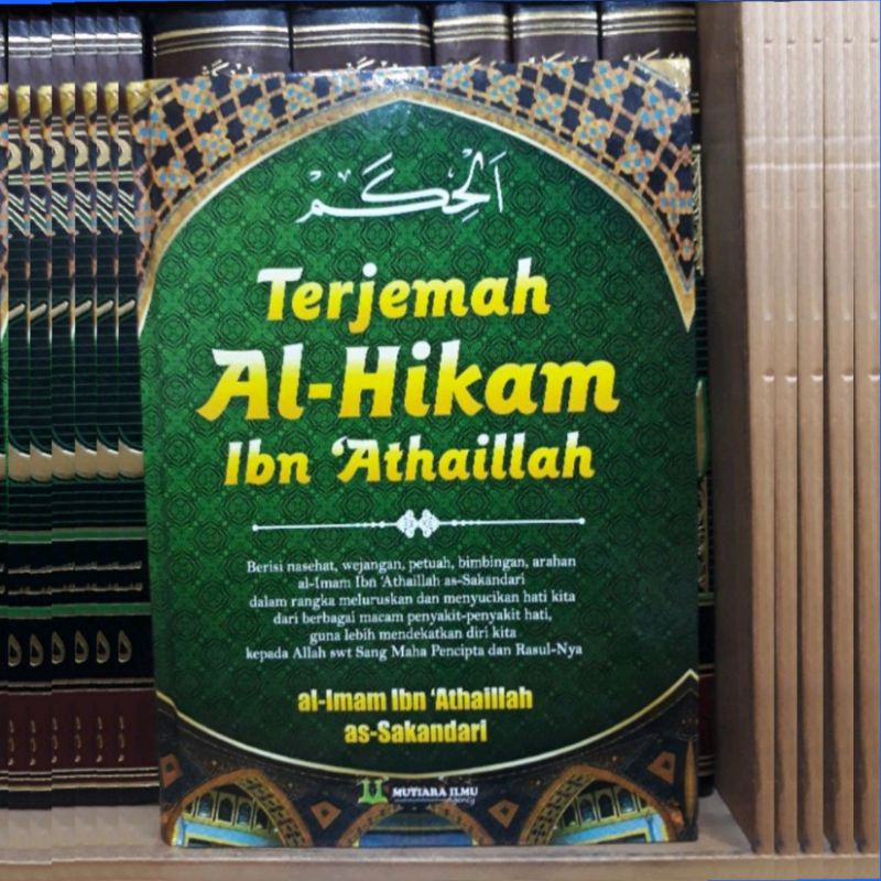 Jual Kitab Buku Terjemah Al Hikam Terjemah Al Hikam Ibn Athaillah Murah