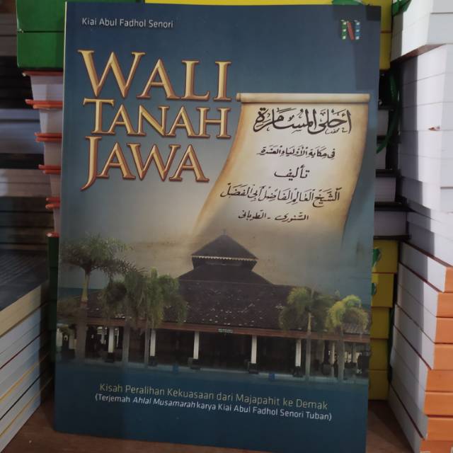 Jual Buku Wali Tanah Jawa Terjemah Kitab Ahlal Musamarah Shopee