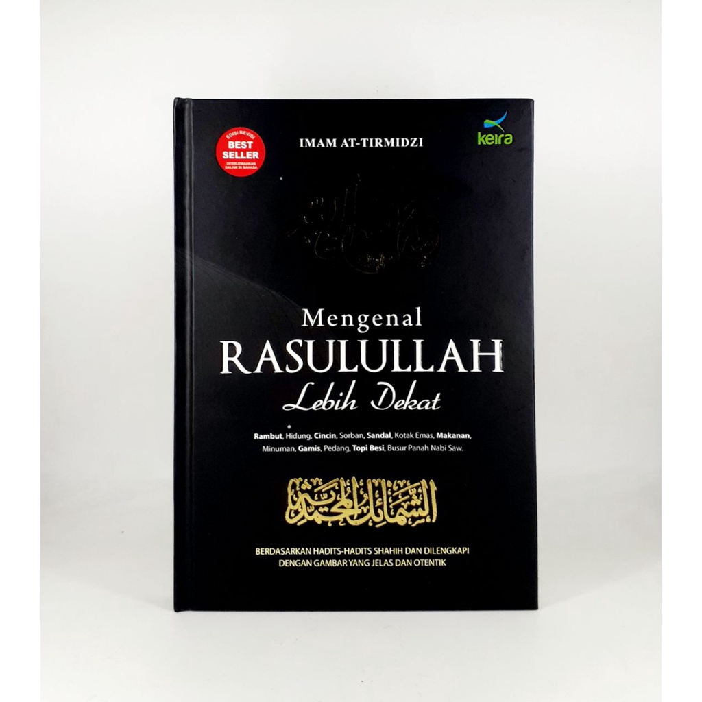 Jual Buku Mengenal RASULULLAH Lebih Dekat MENGENAL PRIBADI AGUNG NABI