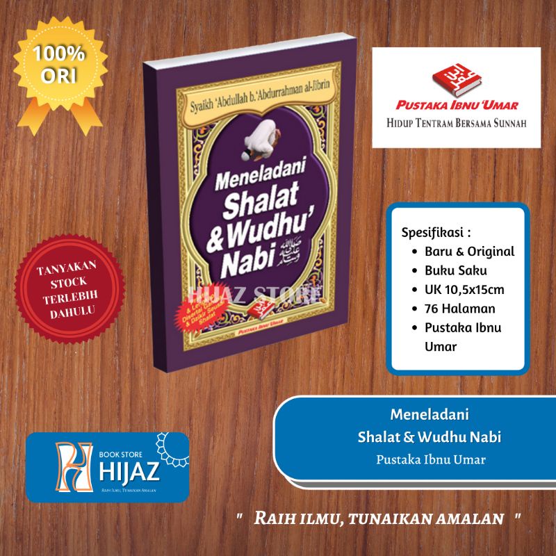 Jual Meneladani Wudhu Dan Sholat Nabi Tata Cara Sholat Dan Wudhu Nabi