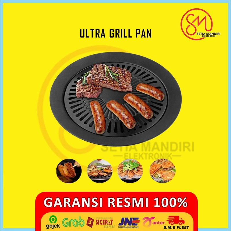 Jual Ultra Grill Pan Bbq Cm Korea Pemanggang Anti Lengket Cm Plate