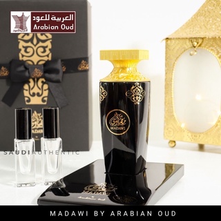 Jual Parfum Madawi Arabian Oud Full Size Shopee Indonesia