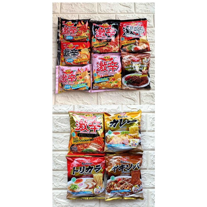 Jual Nissin Gekikara Ramen Porsi Besar Premium Pas Mi Instan Goreng Hot