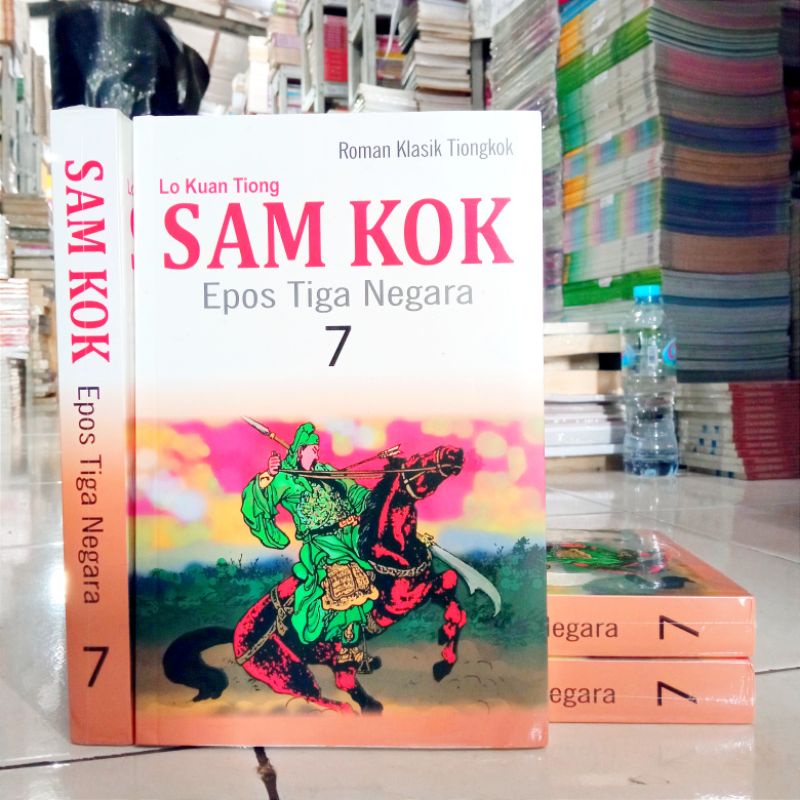 Jual ORIGINAL BUKU SAM KOK JILID 7 SAMKOK ROMAN KLASIK TIONGKOK