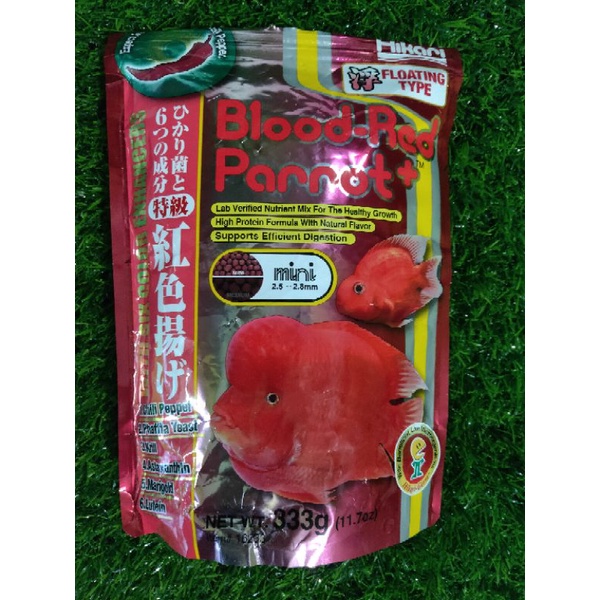 Jual HIKARI BLOOD RED PARROT Pelet Ikan Chiclid Louhan Red Devil Parrot