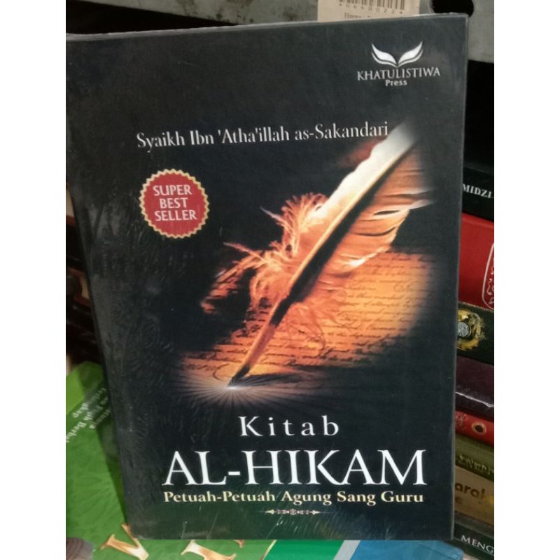 Jual Kitab Al Hikam Shopee Indonesia