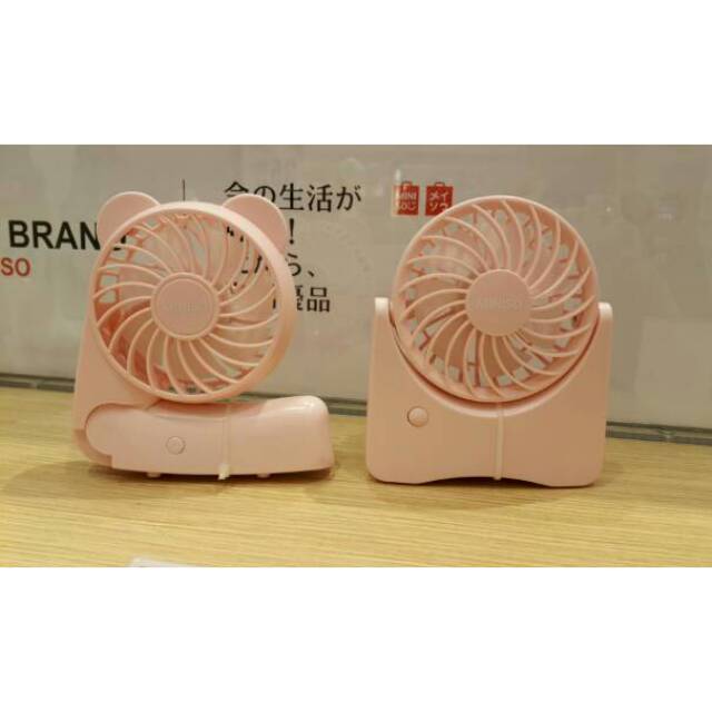 Jual MINISO FOLDABLE ROATING MINI FAN 2WRN Kipas Angin Kecil Miniso