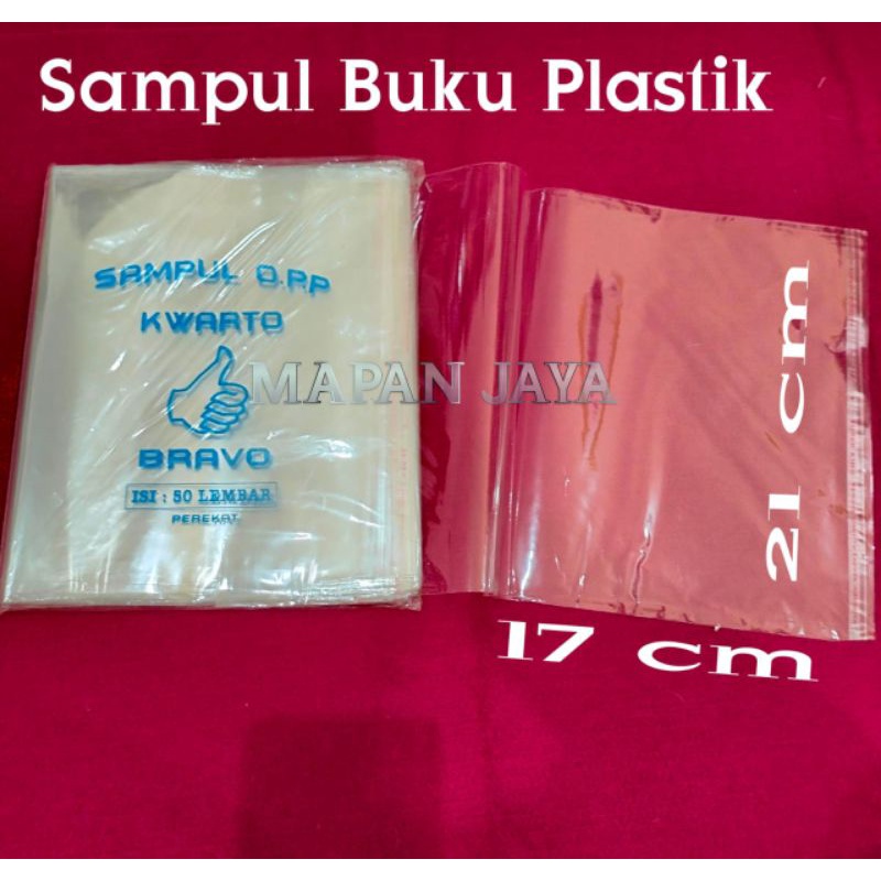 Jual SAMPUL BUKU KWARTO OPP LEM Shopee Indonesia