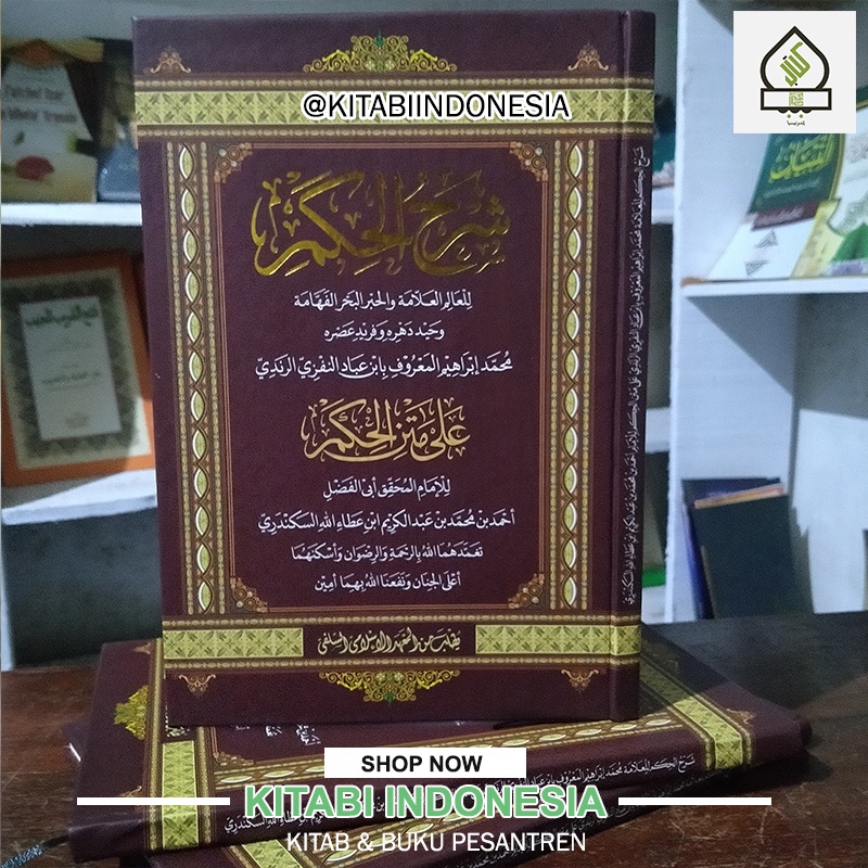 Jual Kitab Syarah Hikam Makna Pesantren Kitab Al Hikam Makna Pesantren