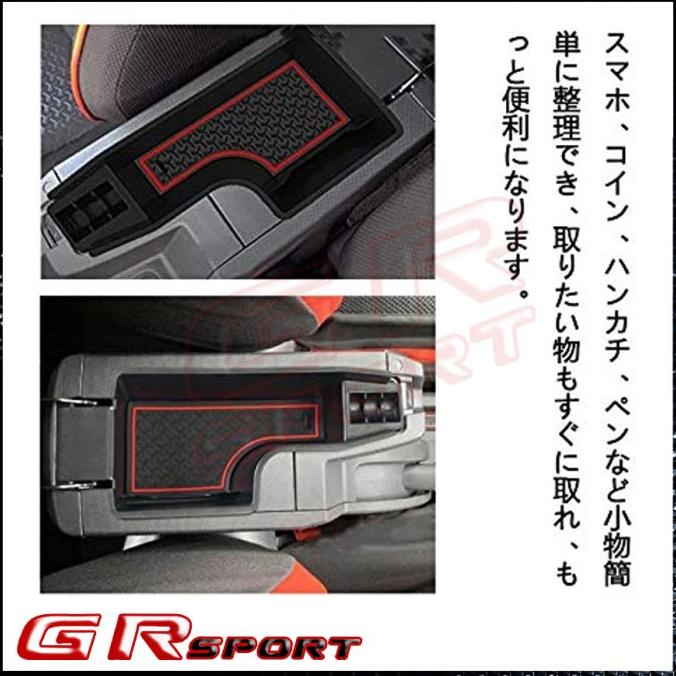 Jual Console Box Tengah Multi Tray Mobil Toyota Raize Gr Sport Shopee