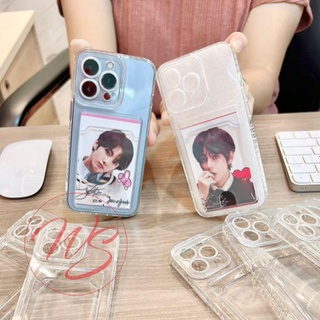 Jual Case Casing Softcase Clear Airbag Bening Slot Kartu Photo Card