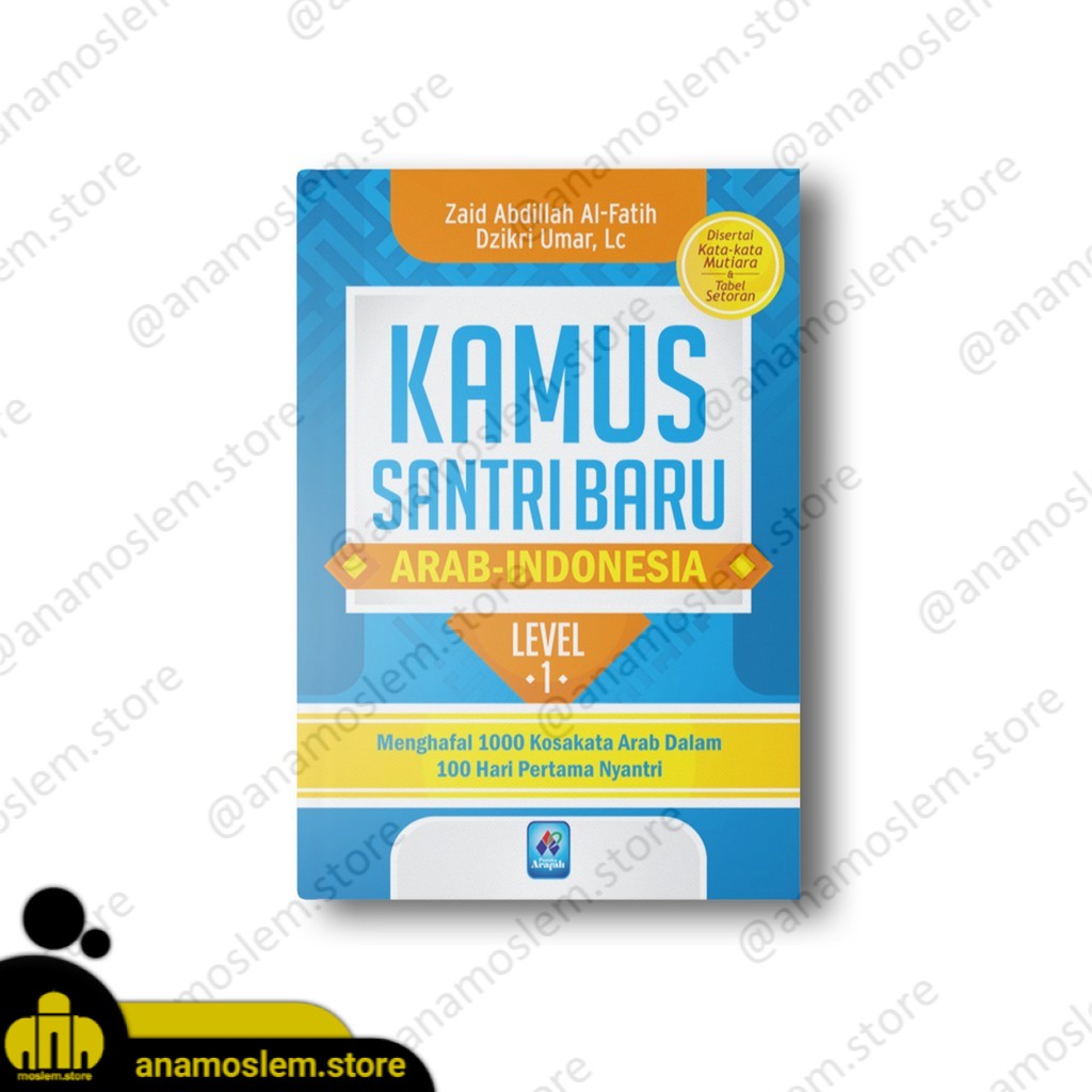 Jual Buku Kamus Santri Baru Level 1 Pustaka Arafah Original Shopee