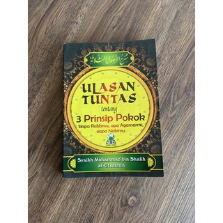 Jual Buku Ulasan Tuntas Tentang 3 Prinsip Pokok Darul Haq Shopee