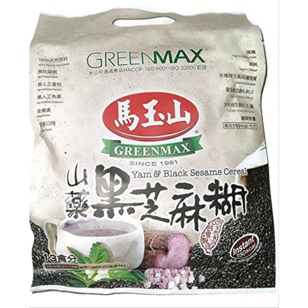 Jual Greenmax Yam Black Sesame Cereal Shopee Indonesia