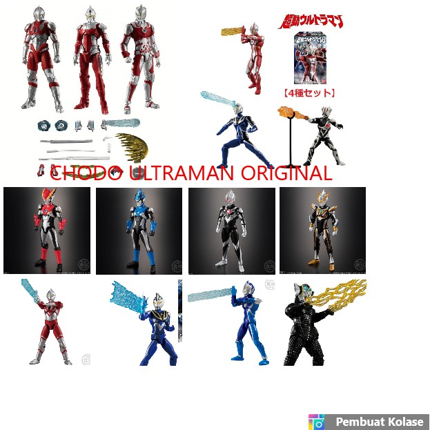 Jual Chodo Ultraman Seven Ultraman R B Ultraman Dark Orb Ultraman Agul