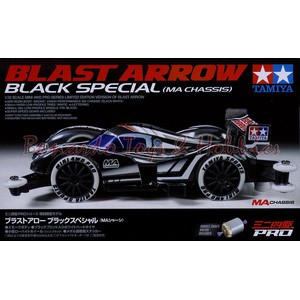 Jual Tamiya Blast Arrow Black Special Ma Chassis Mini Wd