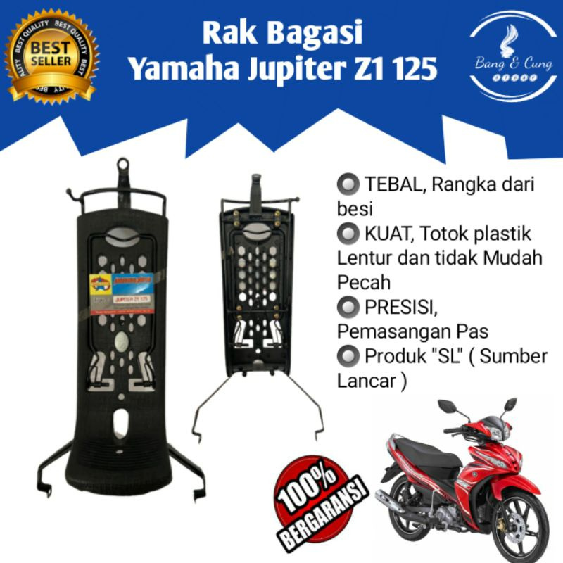 Jual B C Rak Keranjang Jepit Bagasi Tengah Motor Yamaha Jupiter Z