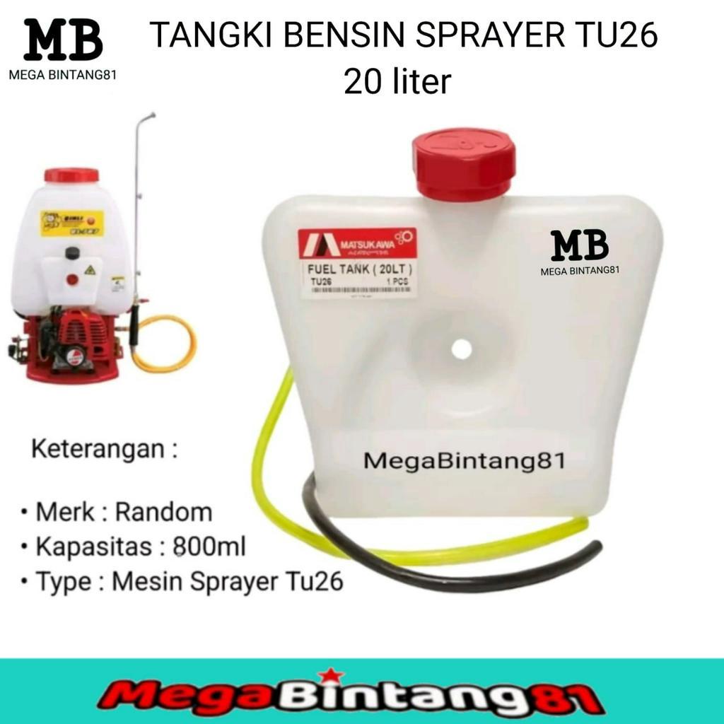 Jual Tangki Bensin Sprayer TU26 Tangki Bensin Mesin Semprotan Hama TU26