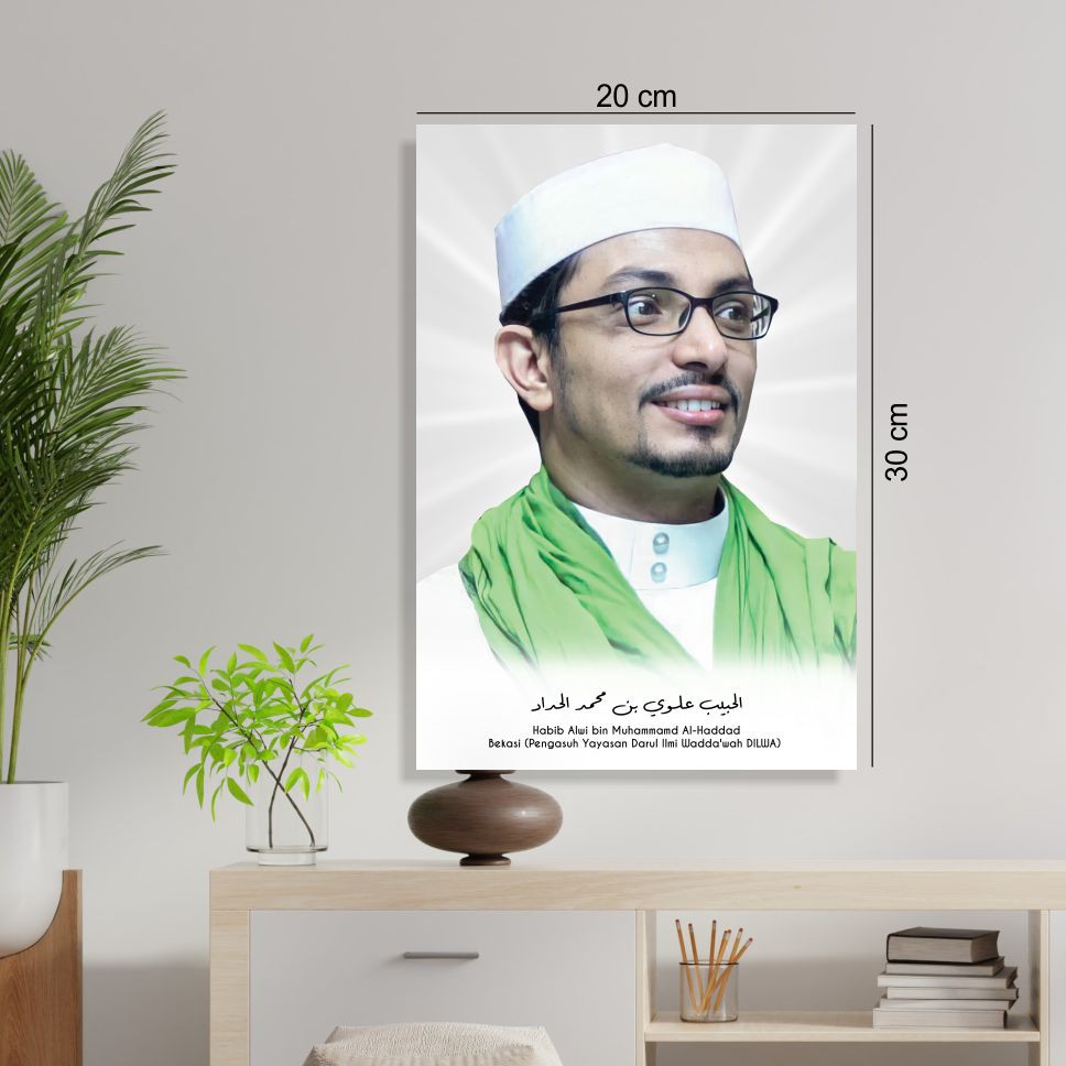 Jual Foto Poster Habib Ulama Al Habib Salim Bin Abdullah As Syatiri