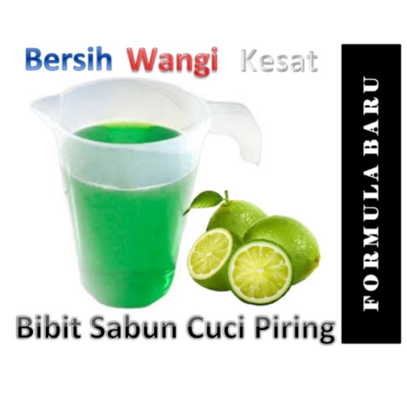 Jual Biang Bibit Sabun Cuci Piring Gram Untuk Liter Aroma Jeruk