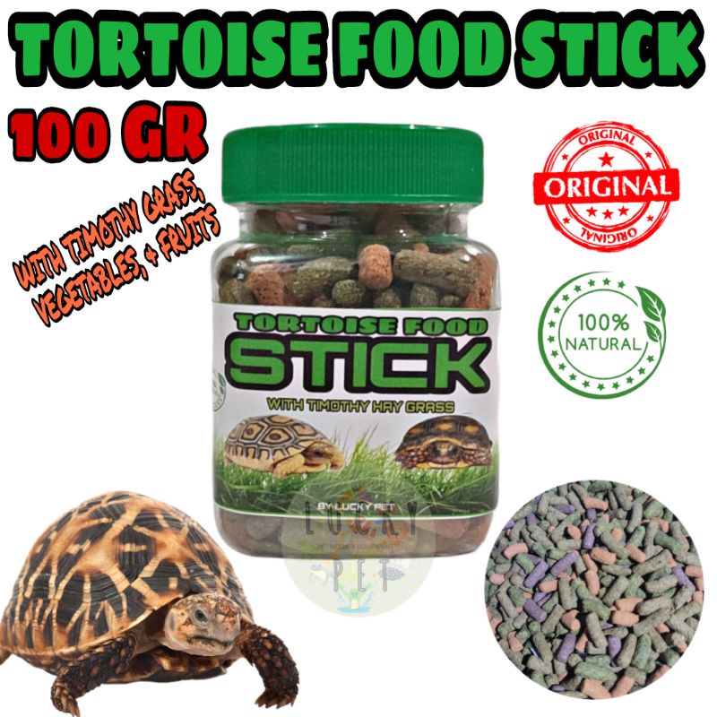 Jual 100 GR MAKANAN PELET KURA KURA DARAT SULCATA SULKATA STICK PAKAN