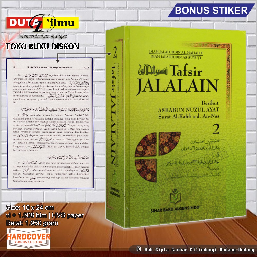 Jual Terjemah Kitab Tafsir Jalalain Jilid Arab Indonesia Shopee