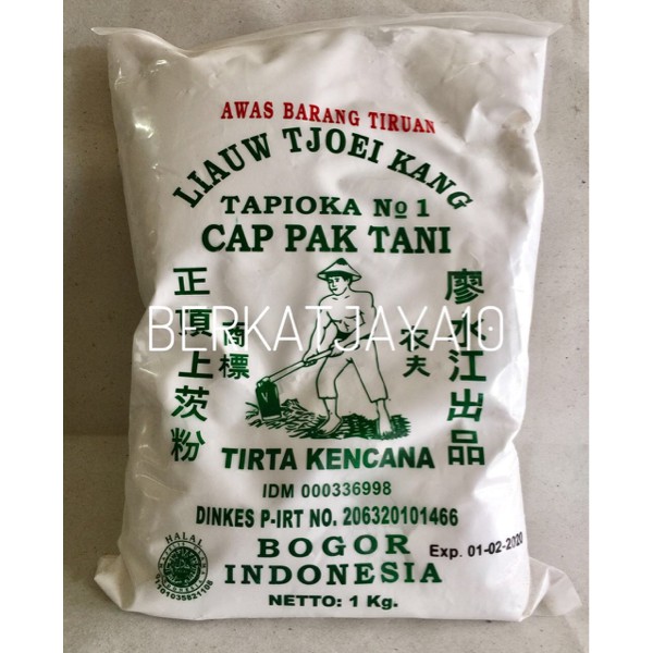 Jual Tepung Tapioka Sagu Tani Liauw Tjoei Kang Kg No Shopee Indonesia