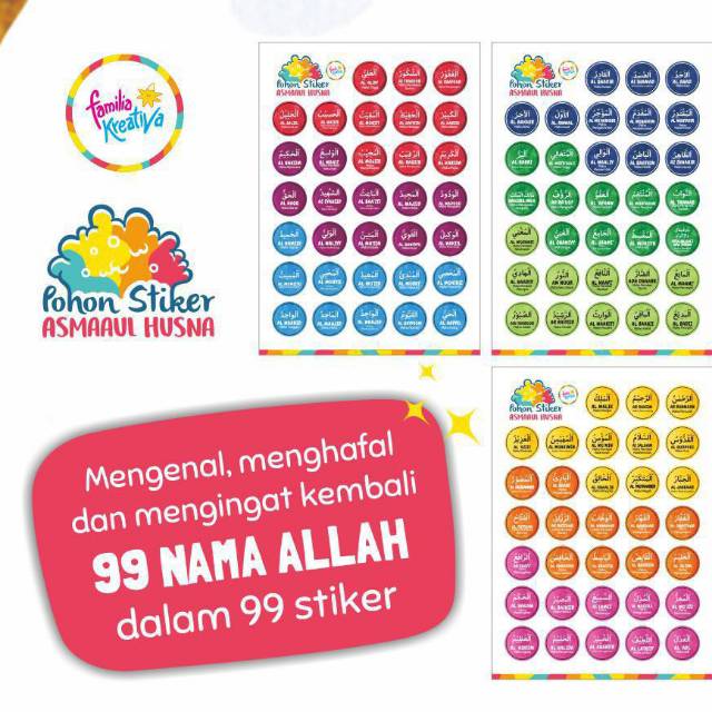 Jual Familia Kreativa Asmaul Husna Stiker Asmaul Husna Shopee Indonesia