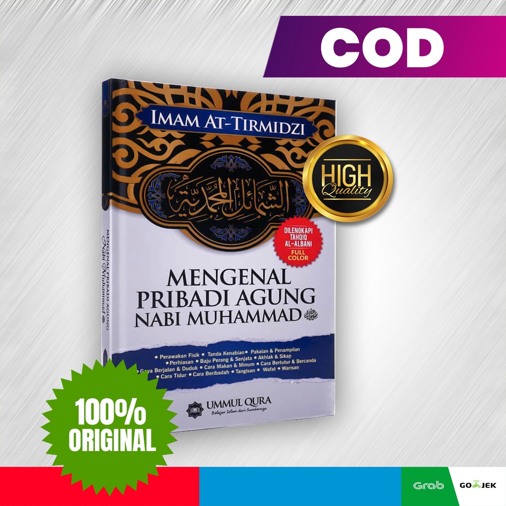 Jual Mengenal Pribadi Agung Nabi Muhammad PENERBIT UMMUL QURA