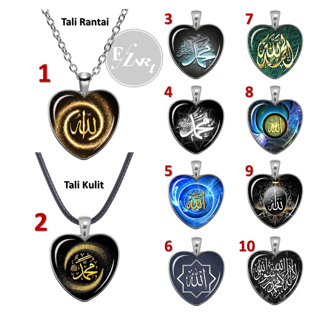 Jual EZ Art KALUNG LIONTIN HATI CINTA LAFADZ ALLAH MUHAMMAD TAUHID