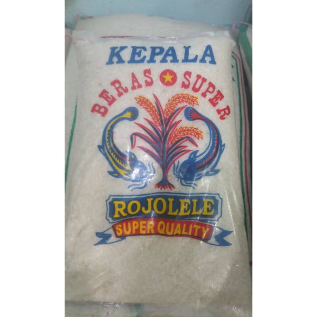 Jual Beras Rojolele Kg Pulen Shopee Indonesia