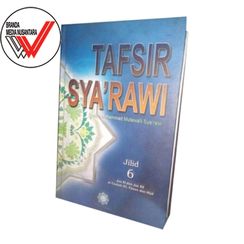 Jual Tafsir Sya Rawi Karya Syeikh Mutawalli Asy Sya Rawi Terjemah