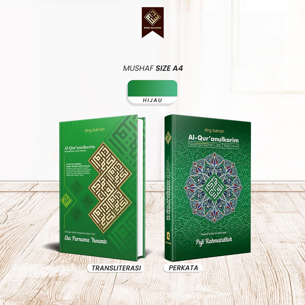 Jual Al Quran Terjemah Custom Nama King Salman A4 Shopee Indonesia